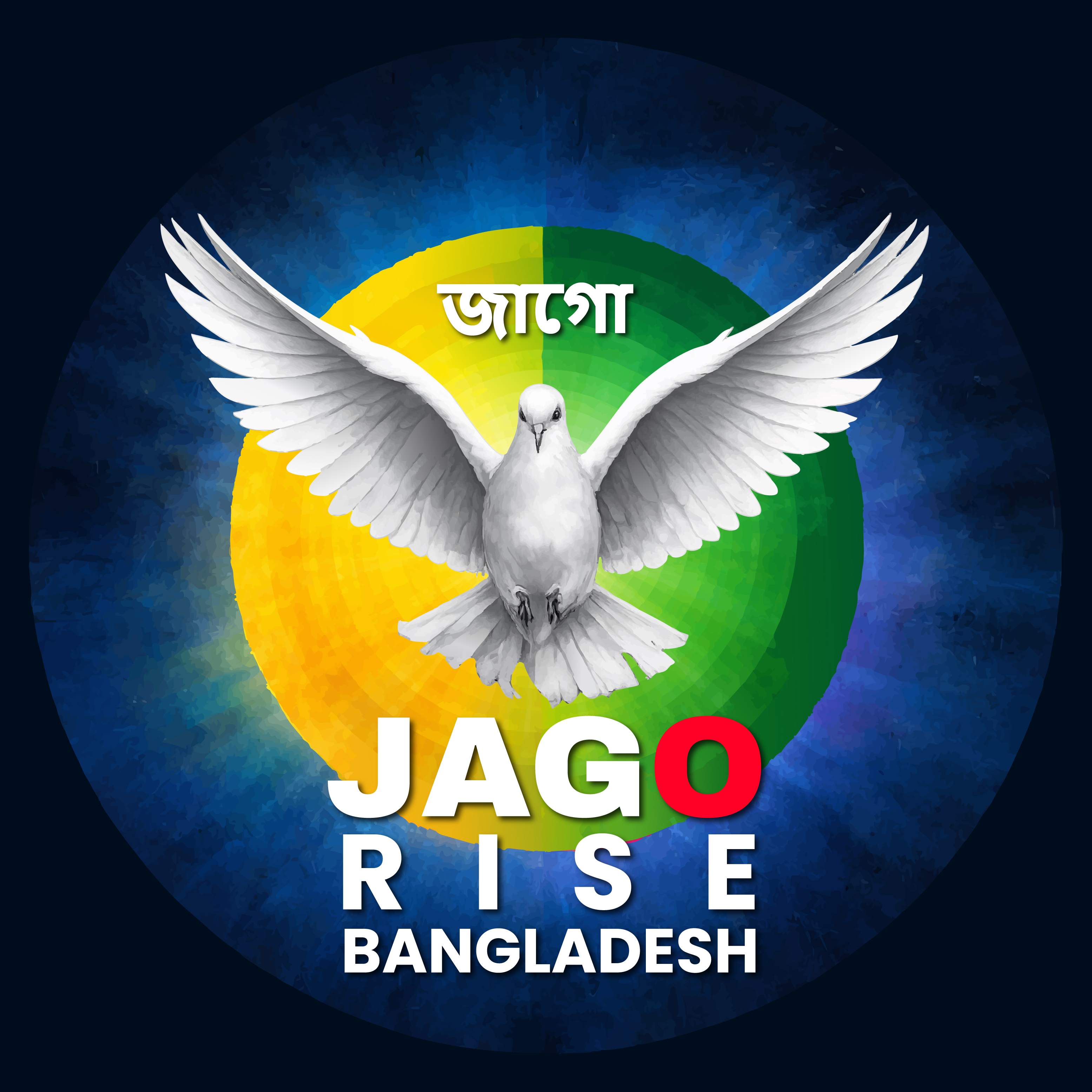 JAGO Rise Bangladesh logo