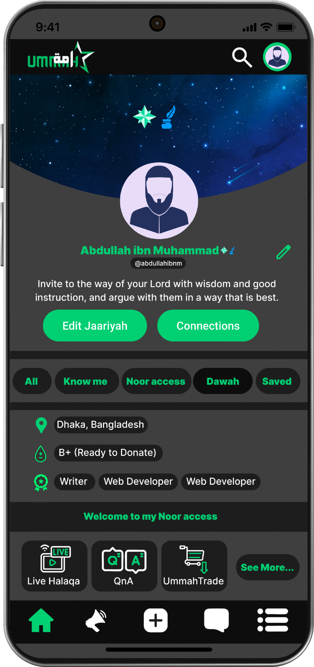 UmmahStar platform content